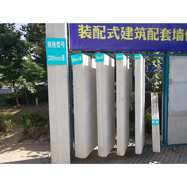 莱西蒸压加气混凝土墙板 ALC隔墙板 NALC板材 按需定制